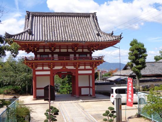 Kuil To-ji